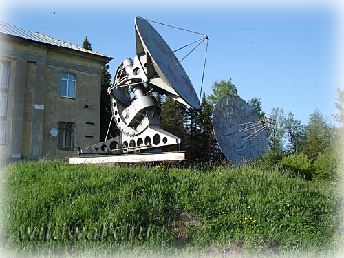 Пулковская гора. Радиотелескоп.